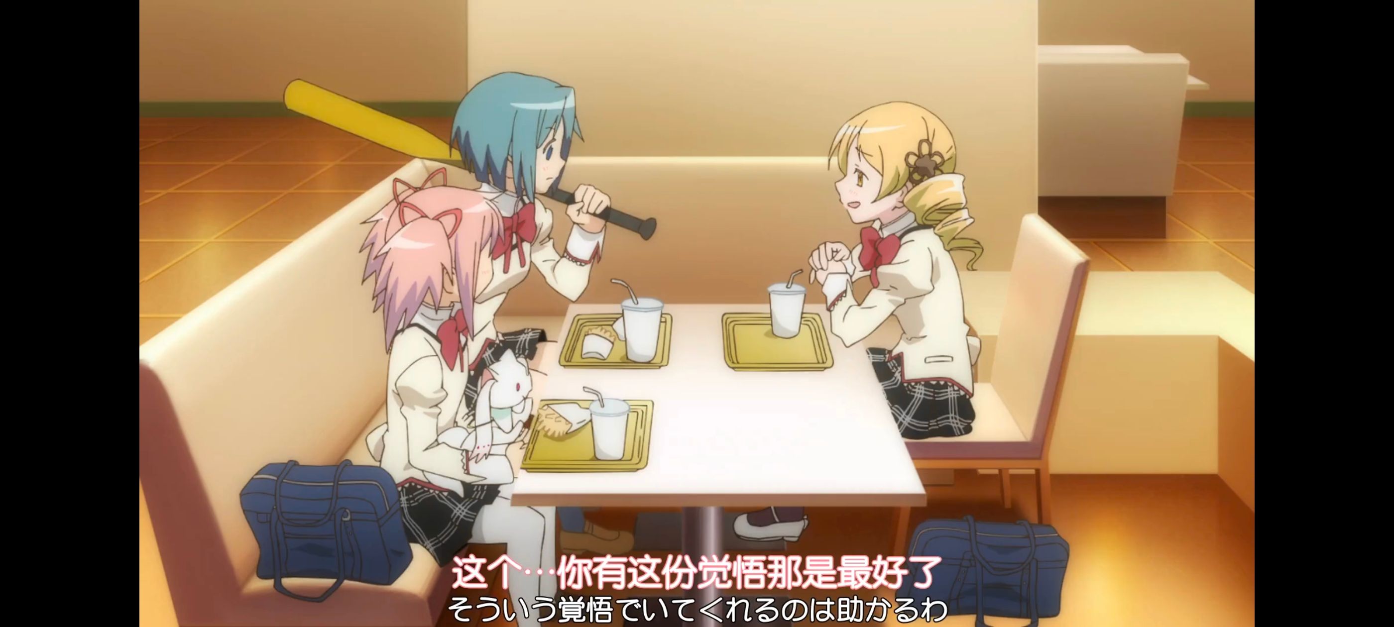 魔法少女小圆,魔法少女,动漫,动画,番剧,ACG