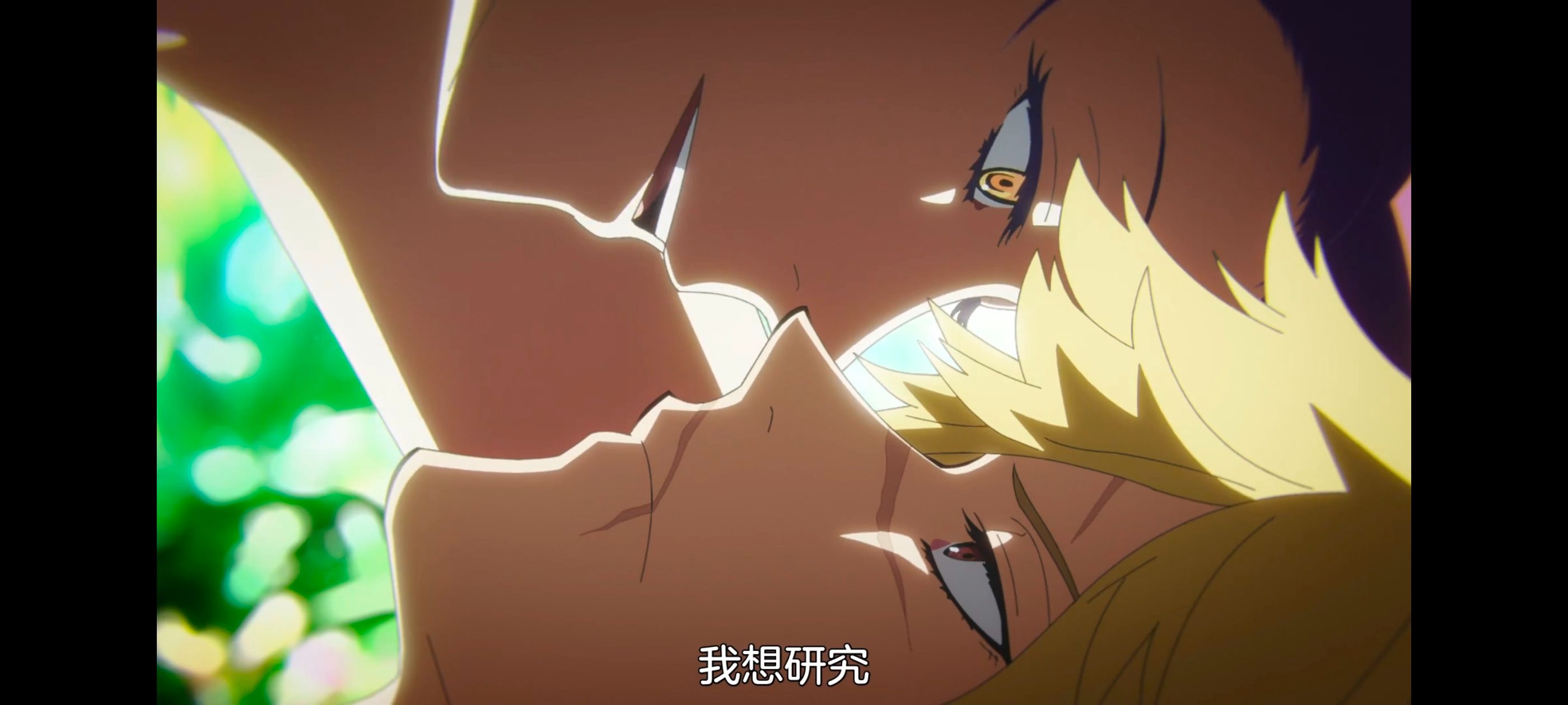 地狱乐,动画,动漫,番剧,ACG