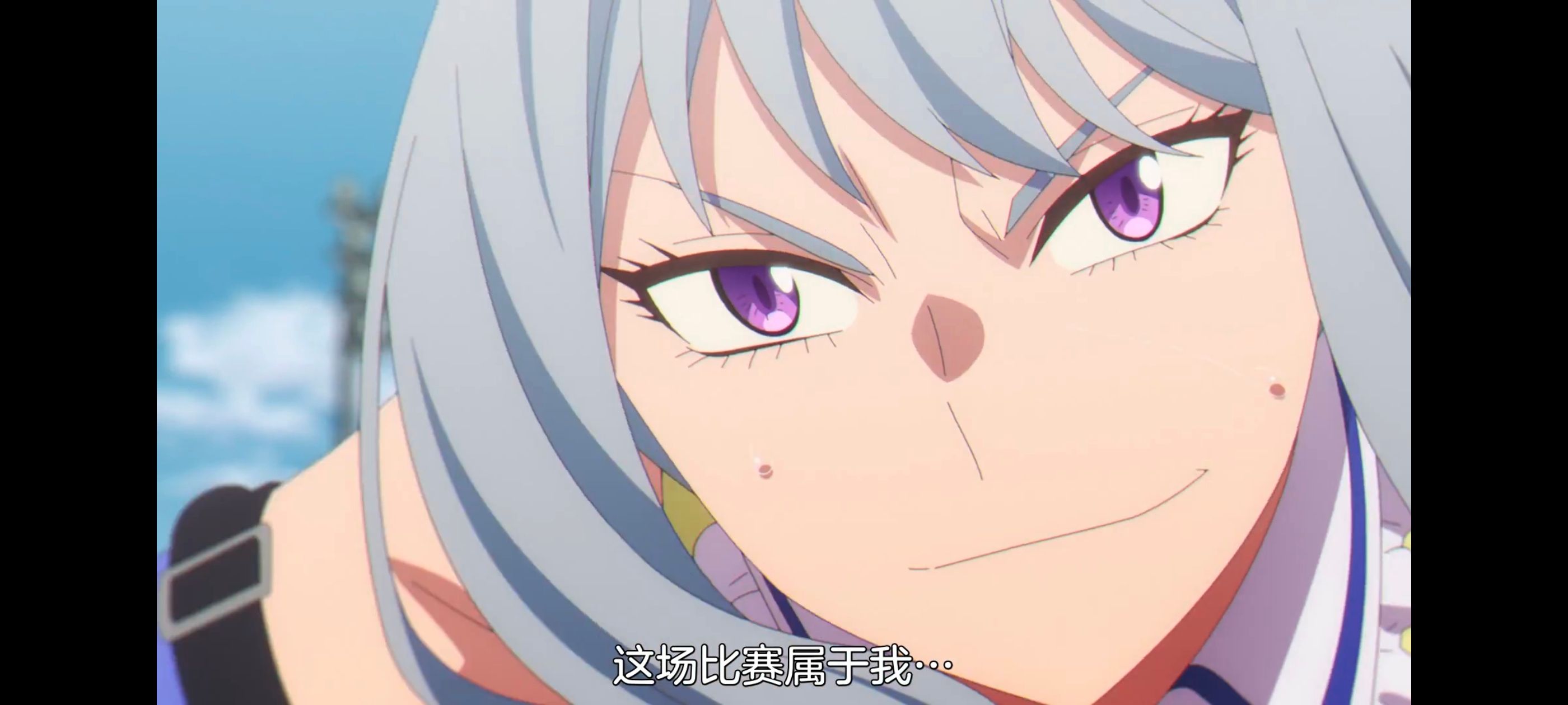 赛马娘,赛马娘PrettyDreby,芦毛灰姑娘,赛马娘芦毛灰姑娘,动画,动漫,番剧,ACG