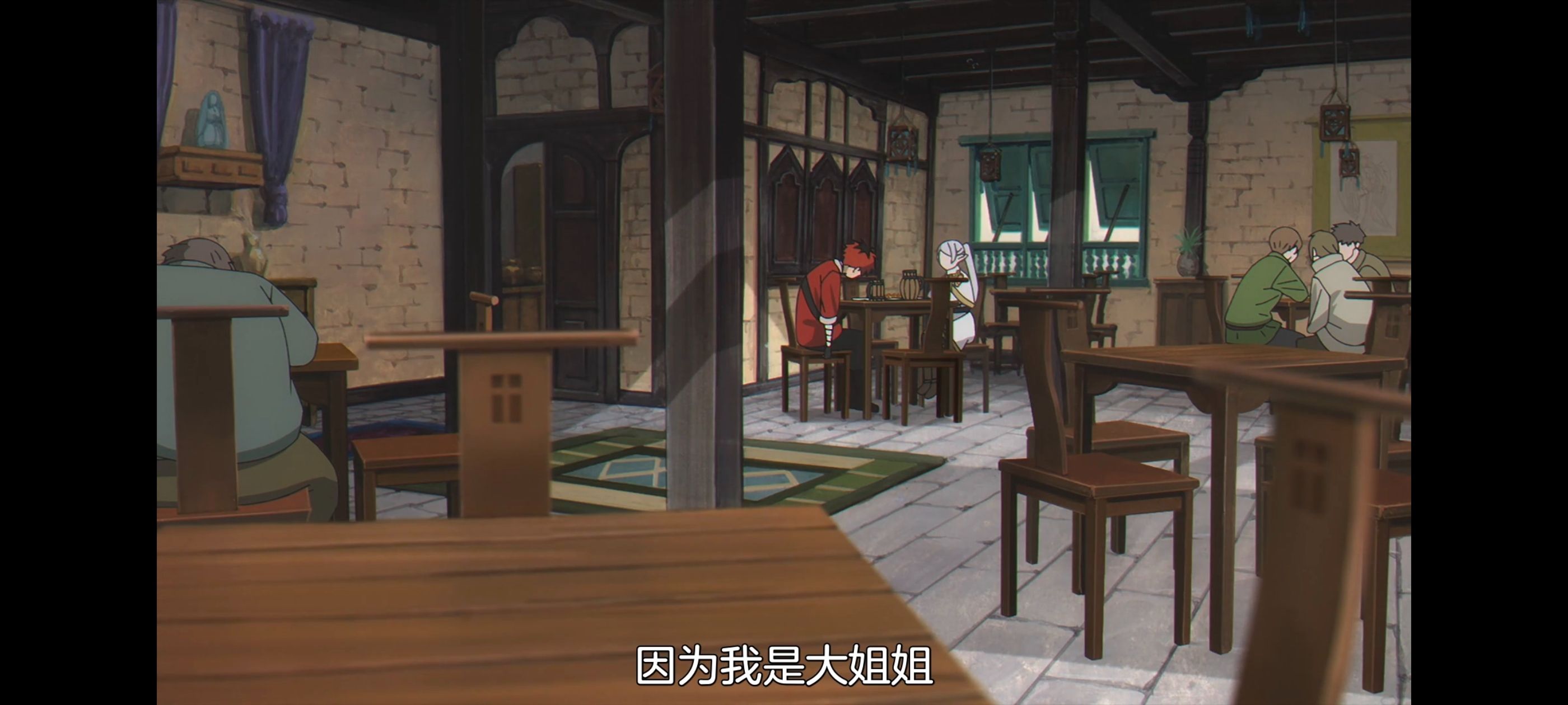 葬送的芙莉莲,动画,动漫,番剧,ACG