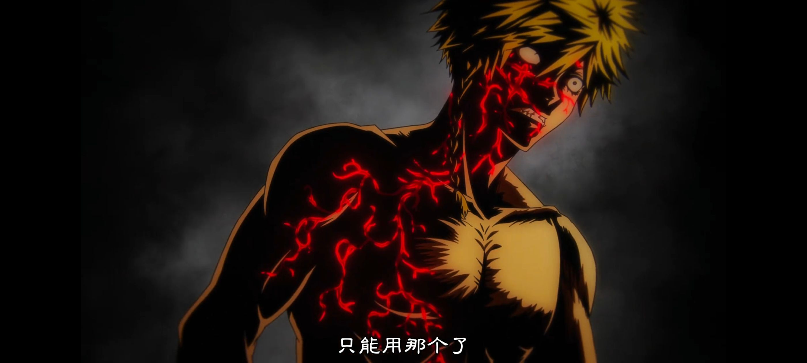 地狱乐,动画,动漫,番剧,二次元,ACG