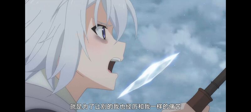 魔女之旅,魔女的旅途,动画,动漫,番剧,ACG