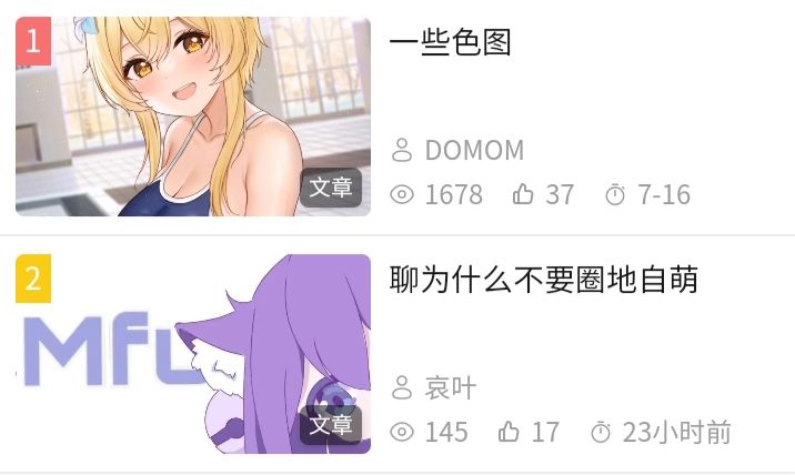 /static/a3e327b25d609ba878a7b624573b29307d2f3885a704d3ca142c6ba4ee38bea3.jpg