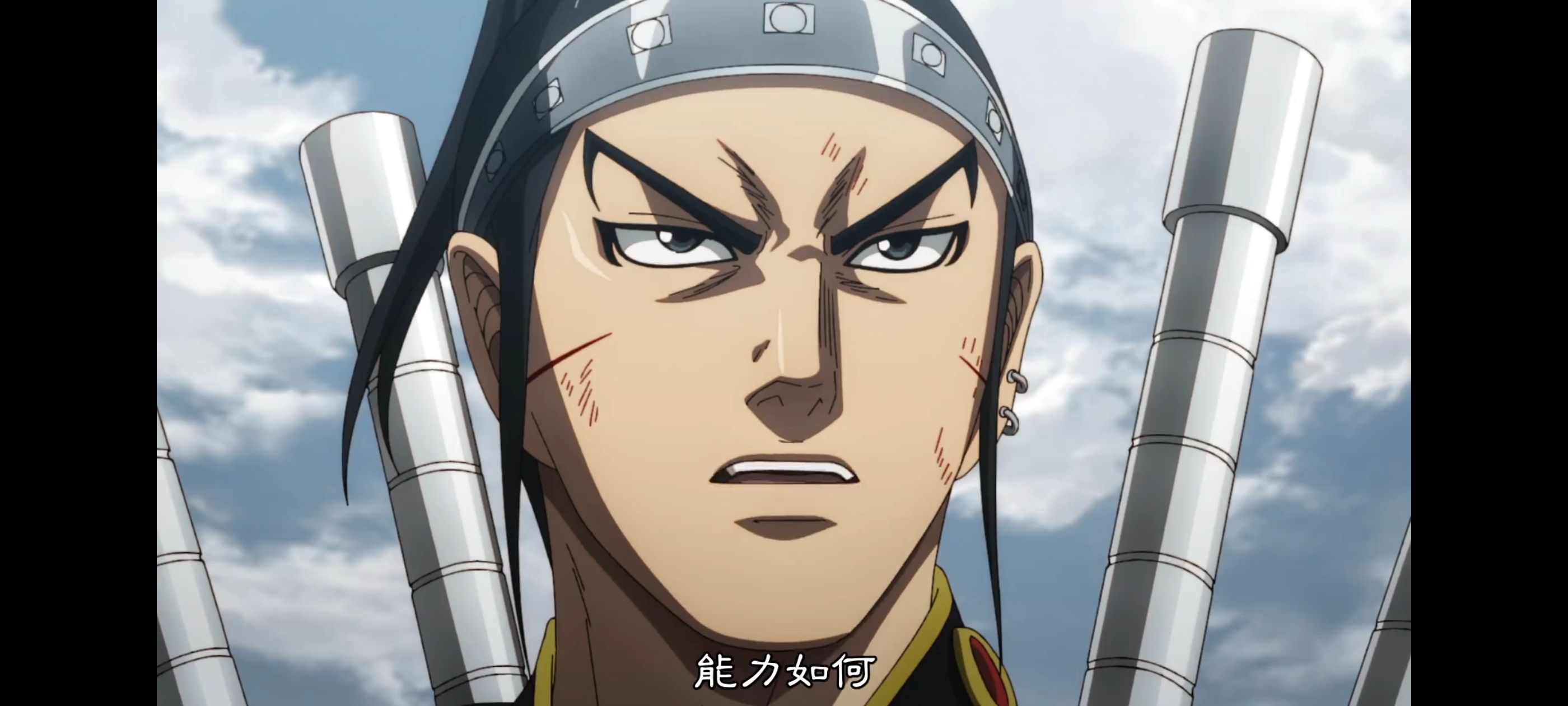 王者天下,动画,动漫,番剧,ACG