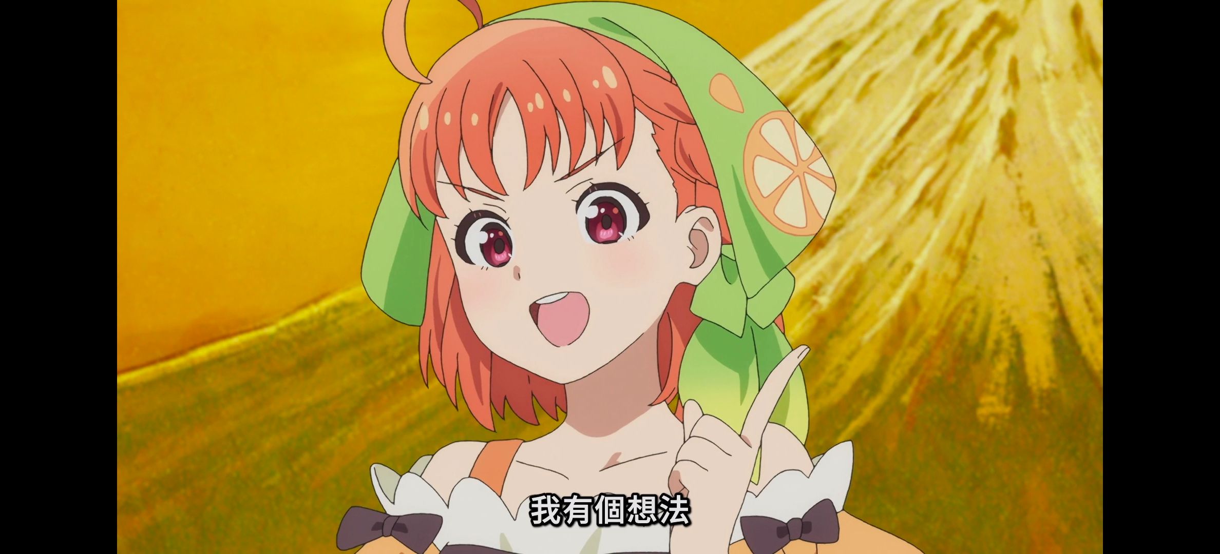 幻日的夜羽,番剧,番剧吐槽,吐槽,Lovelive,lovelive,LOVELIVE系列