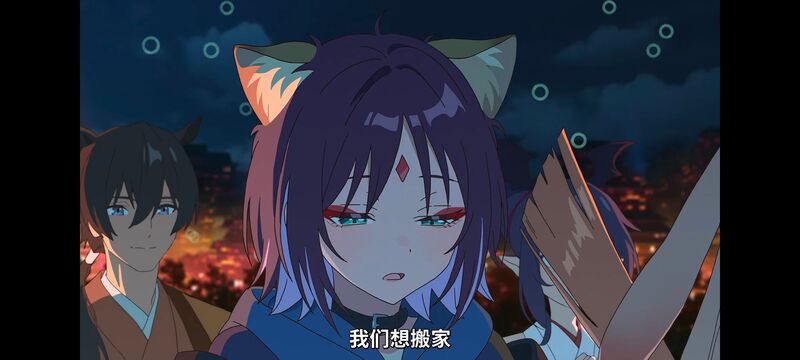 超时空辉夜姬,超時空輝夜姬,番剧,动画,动漫,二次元,ACG,动画电影