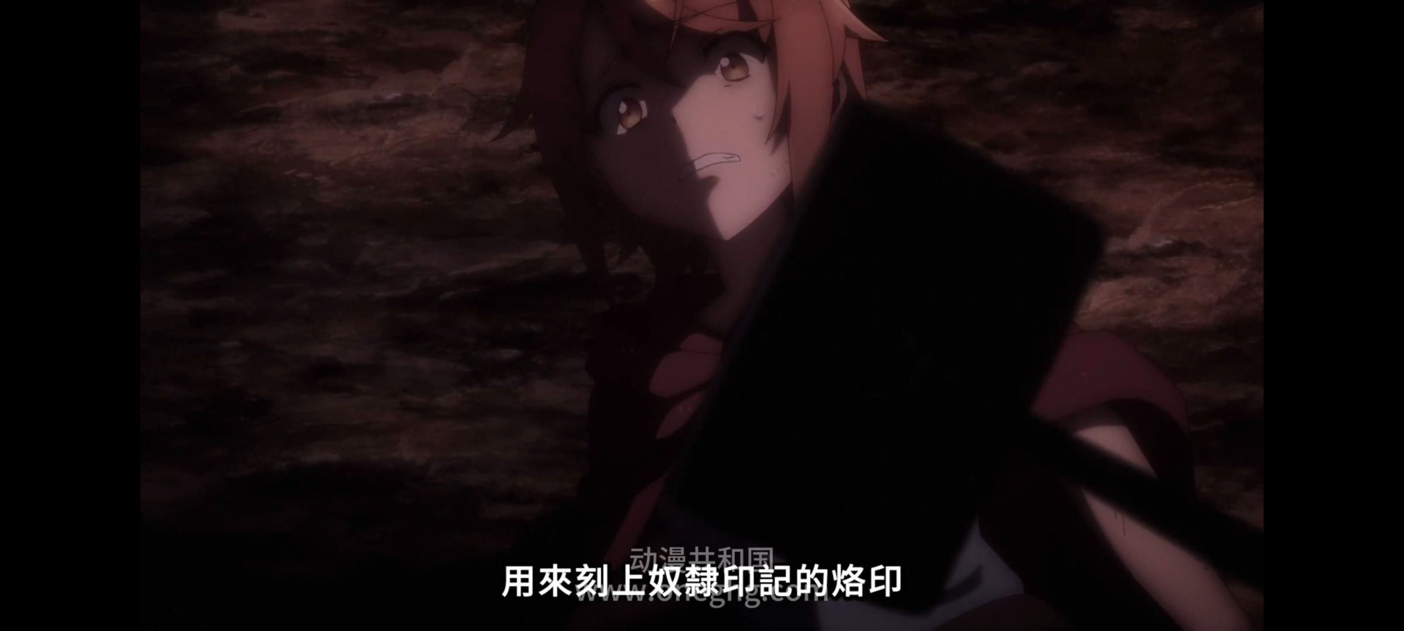 凭你也想讨伐魔王,你这种家伙别想打败魔王,百合,动漫,动画,番剧,ACG