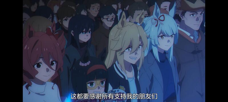 赛马娘,赛马娘PrettyDreby,芦毛灰姑娘,赛马娘芦毛灰姑娘,动画,动漫,番剧,ACG