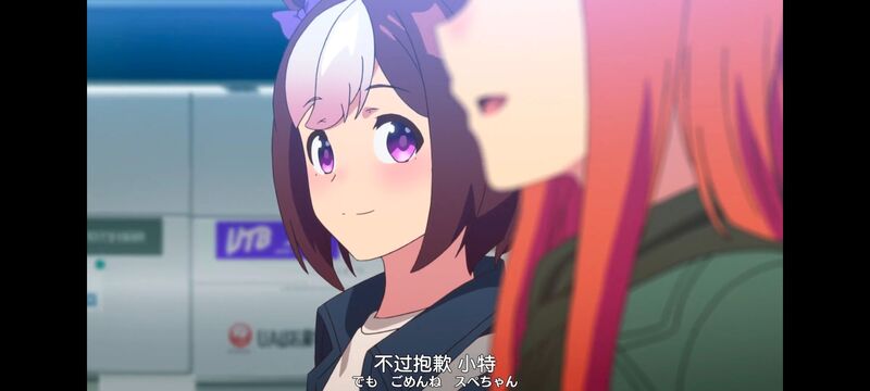 赛马娘,赛马娘PrettyDreby,动画,动漫,番剧,ACG