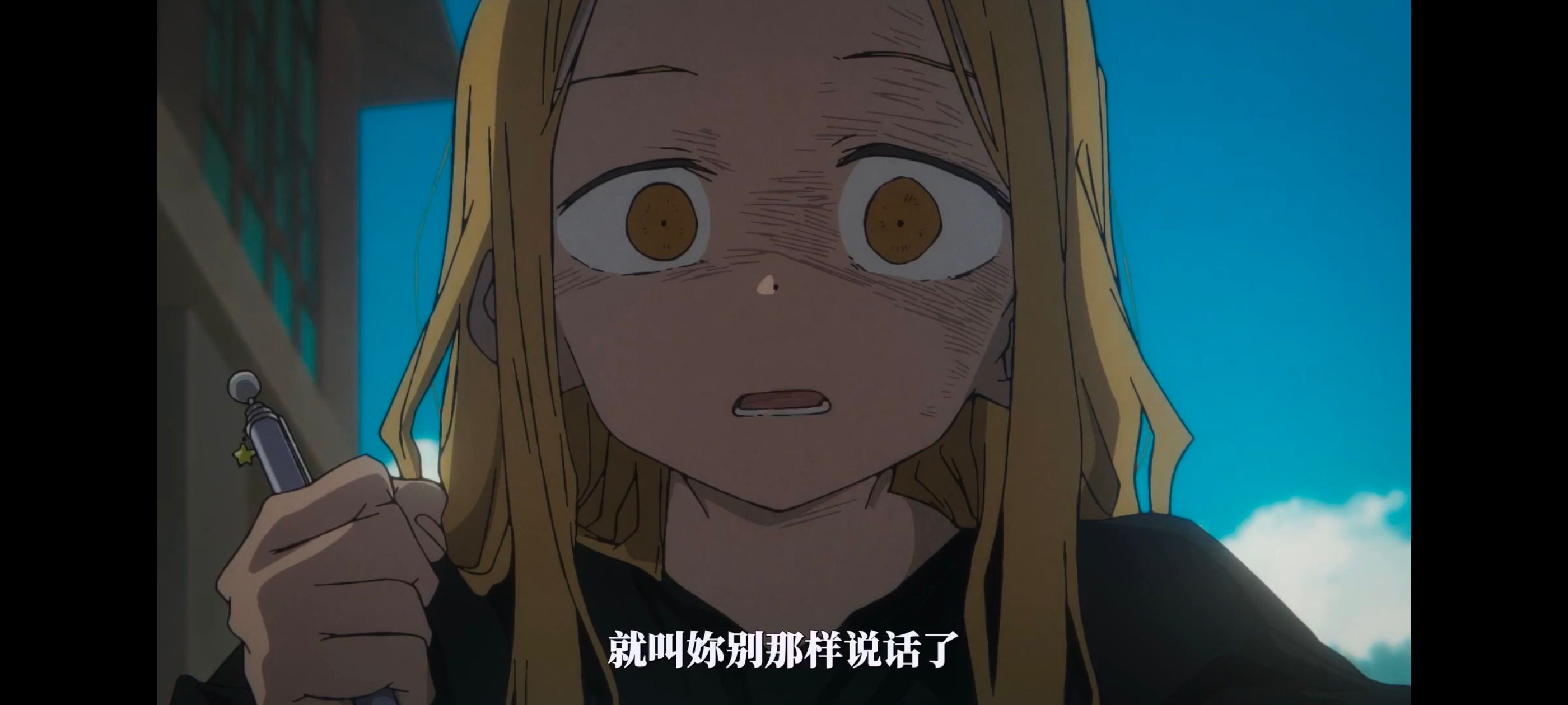 /static/a3ee43717a7bef51f4ebf378d70fc8a1c58546c477cbdbf7cf4697c7ec44ec5e.jpg