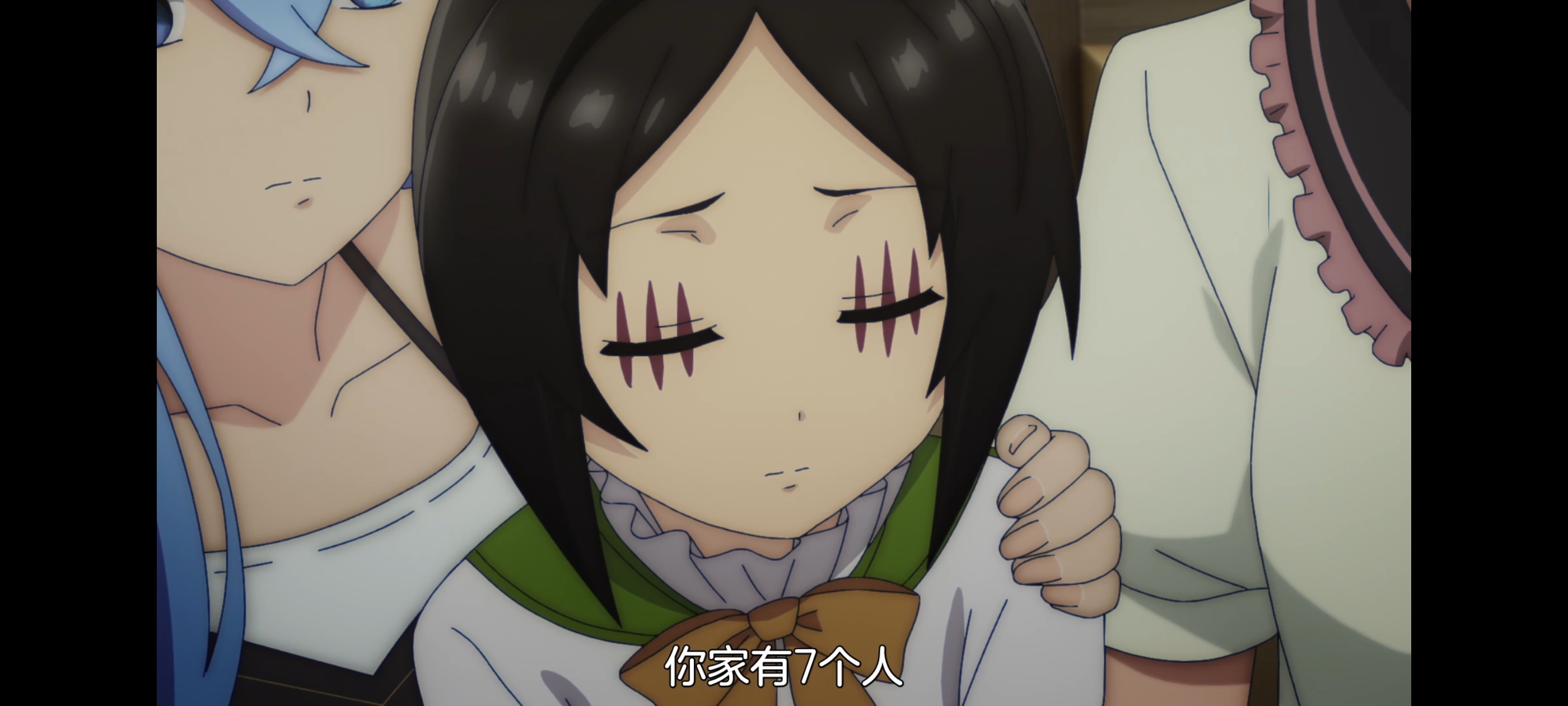 凭你也想讨伐魔王,动画,动漫,番剧,二次元,ACG