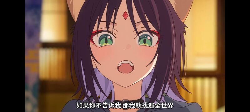 超时空辉夜姬,超時空輝夜姬,番剧,动画,动漫,二次元,ACG,动画电影