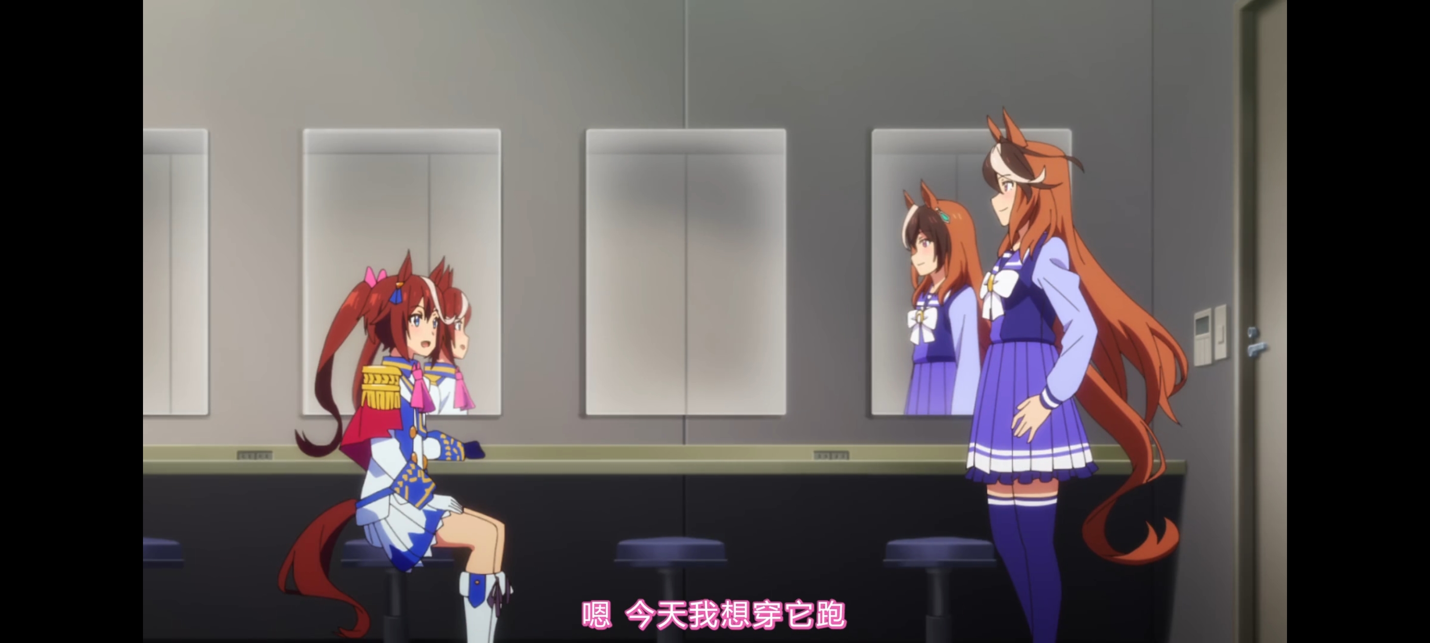 赛马娘,赛马娘第二季,动画,动漫,番剧,赛马娘PrettyDerby,二次元,ACG