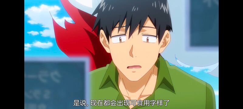 网购技能开启异世界美食之旅,拥有超常技能的异世界流浪美食家,动画,动漫,番剧,ACG