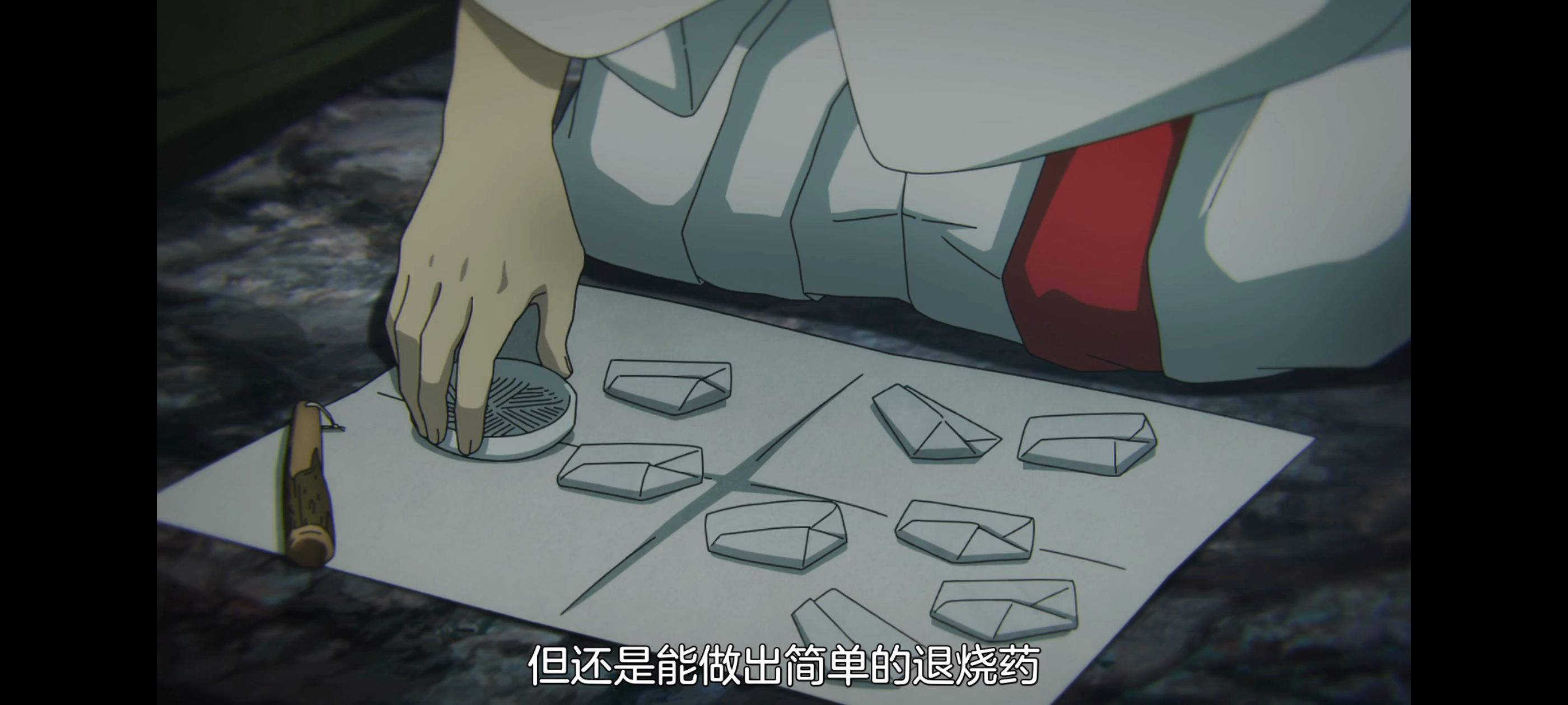 地狱乐,动画,动漫,番剧,ACG