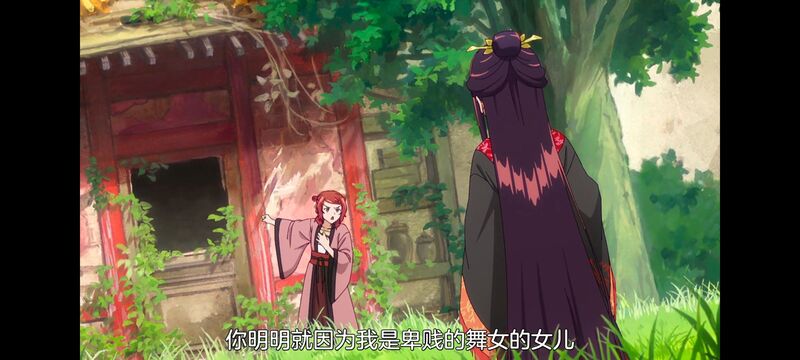 恶女不才请多关照雏宫蝶鼠替换传,虽然我是不完美恶女雏宫蝶鼠替换传,动画,动漫,番剧,二次元,日漫,ACG