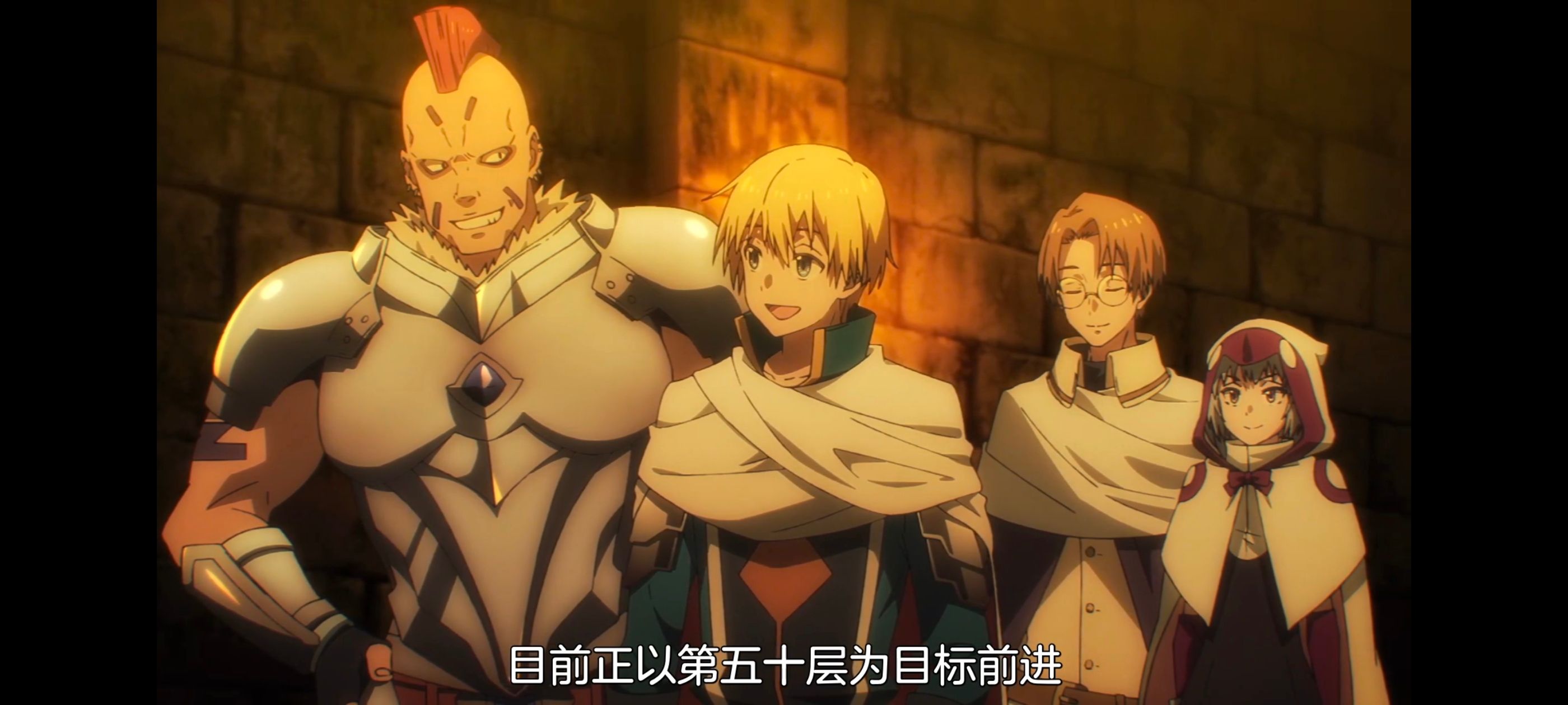 关于我转生变成史莱姆这档事,关于我转生后成为史莱姆的那件事,动画,动漫,番剧,二次元,ACG