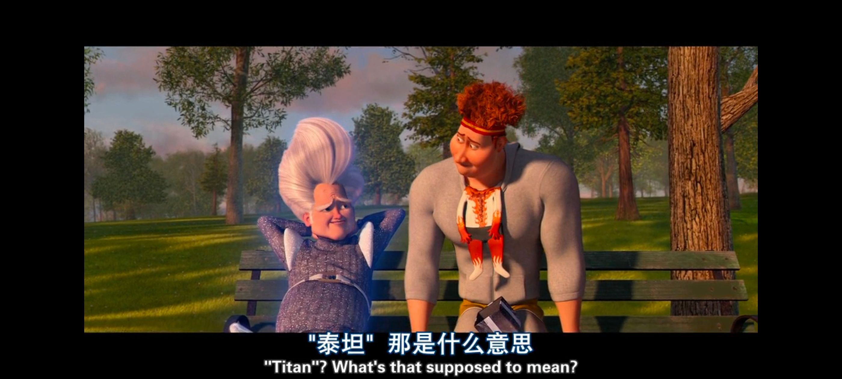 超级大坏蛋,思维大师,动画电影,动画,动漫,欧美动画,欧美动漫,ACG