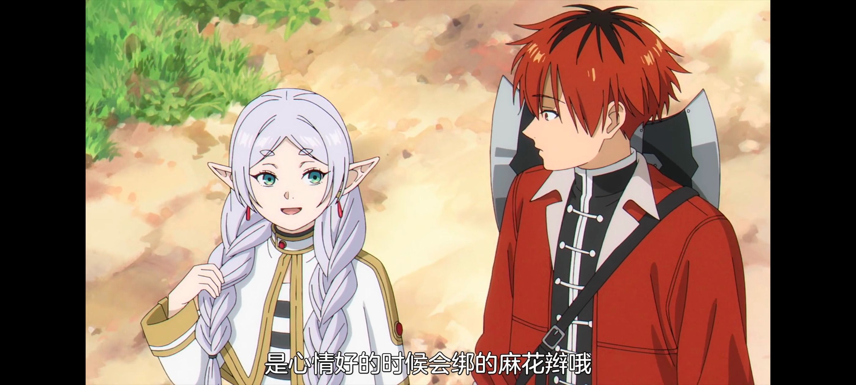 葬送的芙莉莲,动画,动漫,番剧,ACG