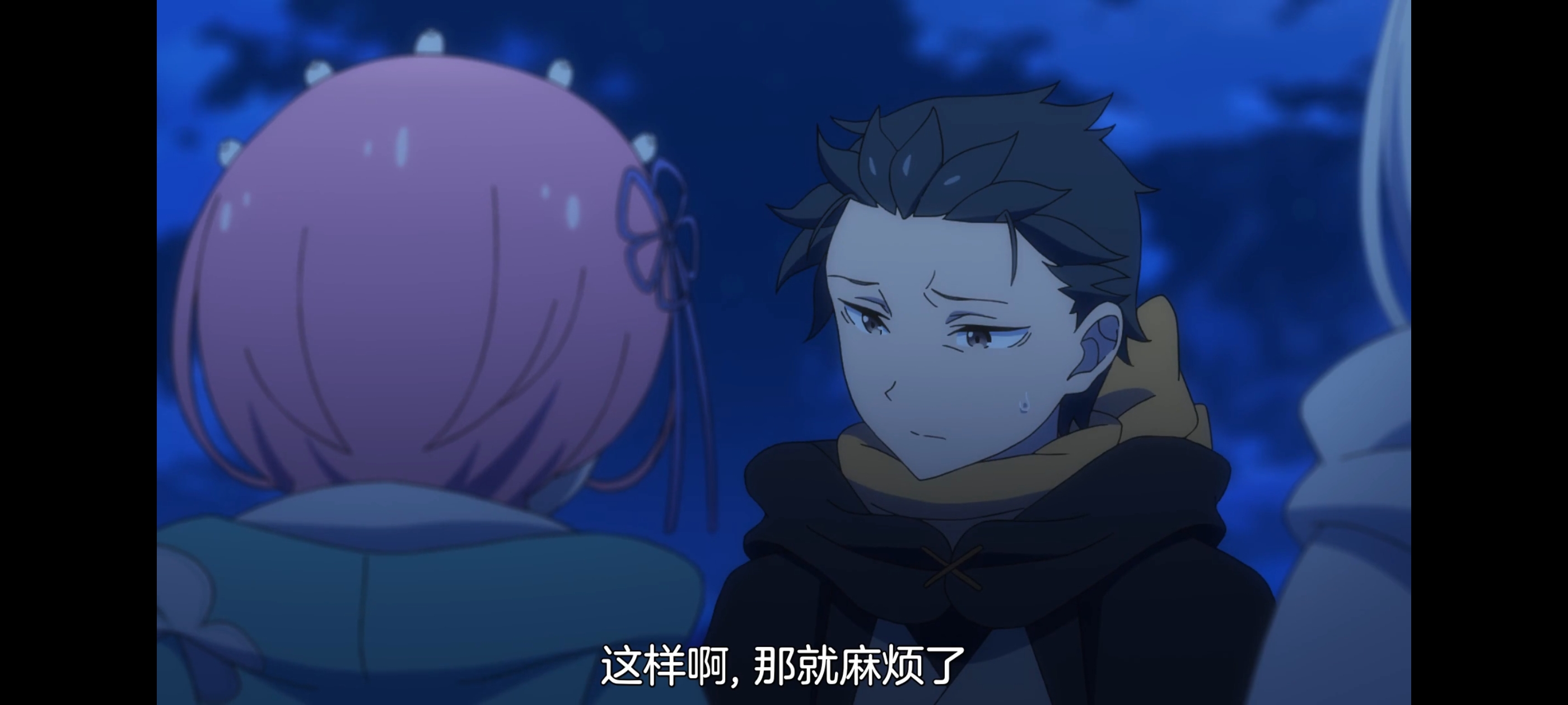 从零开始的异世界生活,动画,动漫,番剧,ACG,二次元