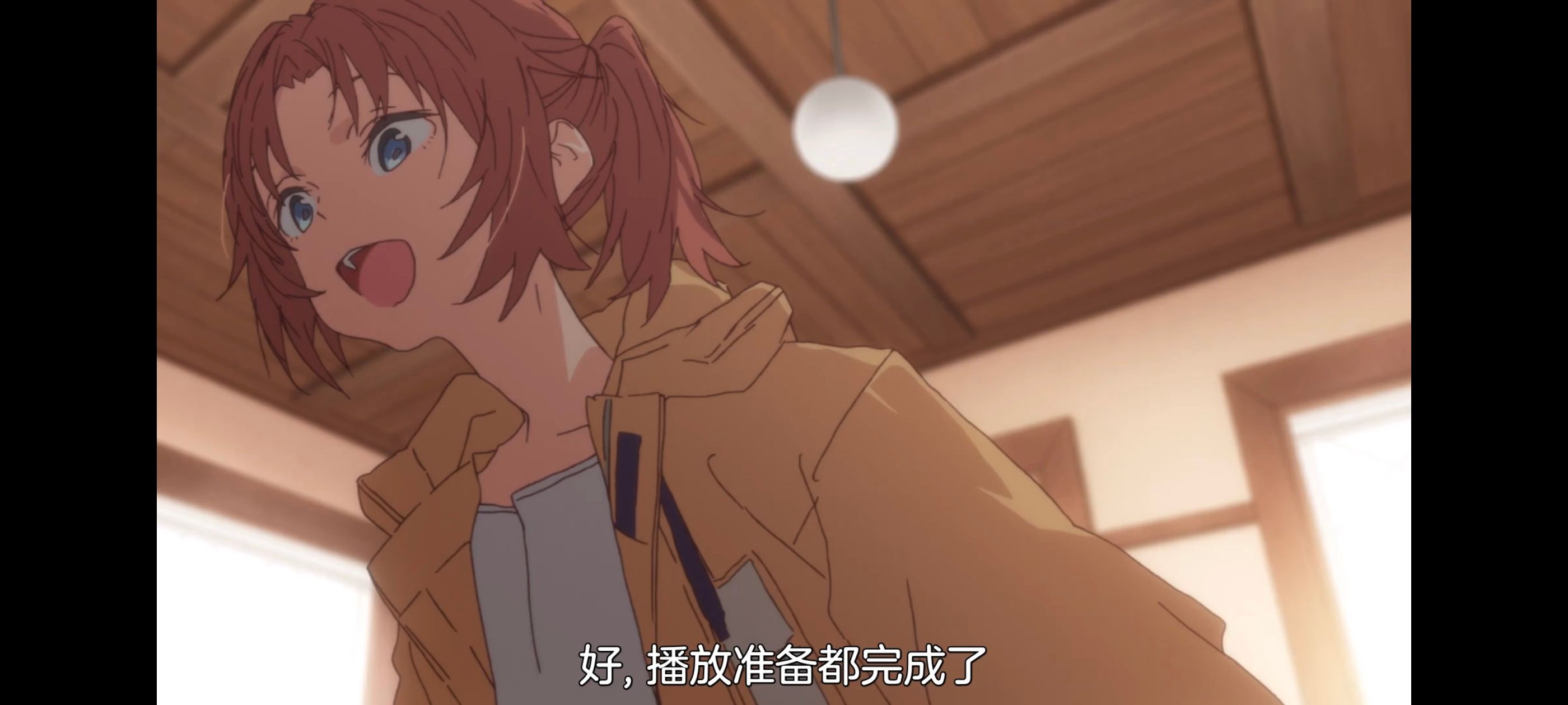 上伊那牡丹醉姿如百合,上伊那牡丹酒醉身姿似百合花般,动漫,动画,番剧,二次元,ACG