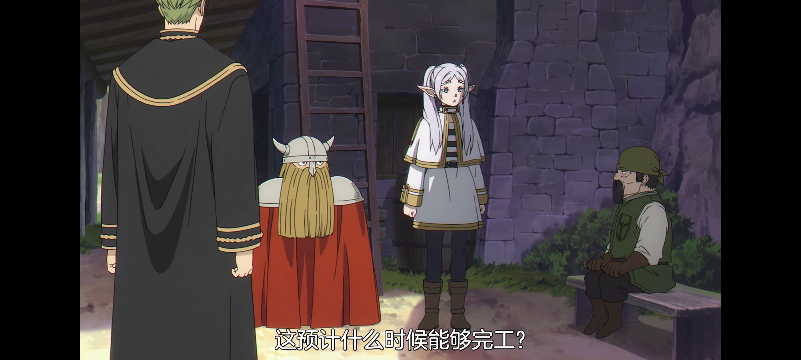 葬送的芙莉莲,动画,动漫,番剧,二次元,ACG