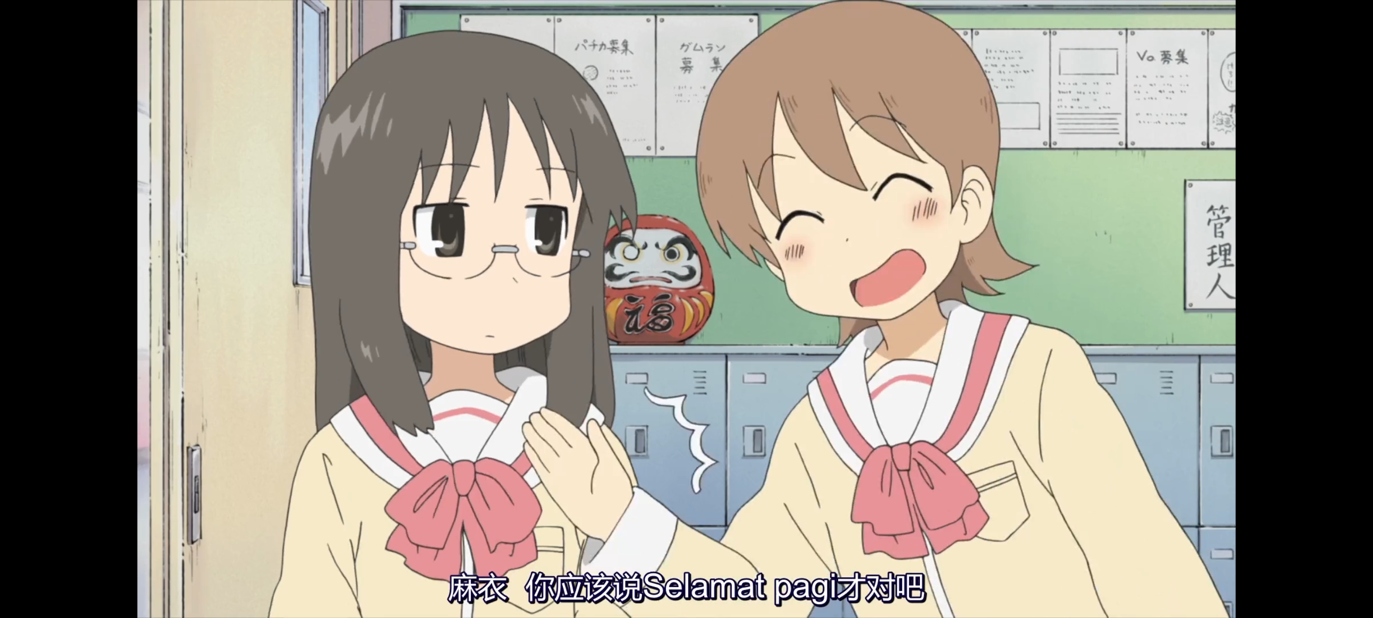 日常,动画,动漫,番剧,二次元,ACG