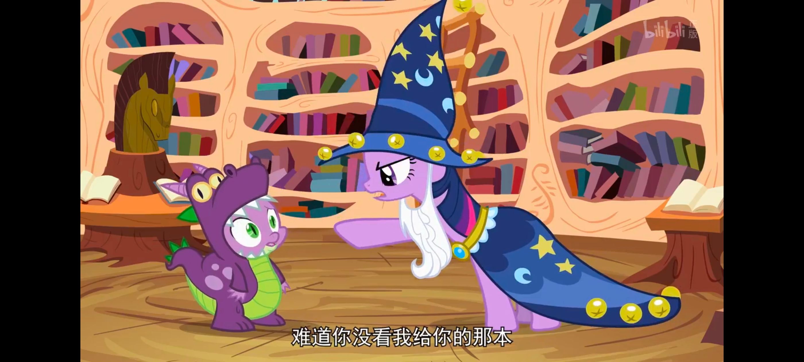 小马宝莉,小马宝莉友谊魔法,彩虹小马,我的小马驹,动漫,动画,番剧,ACG