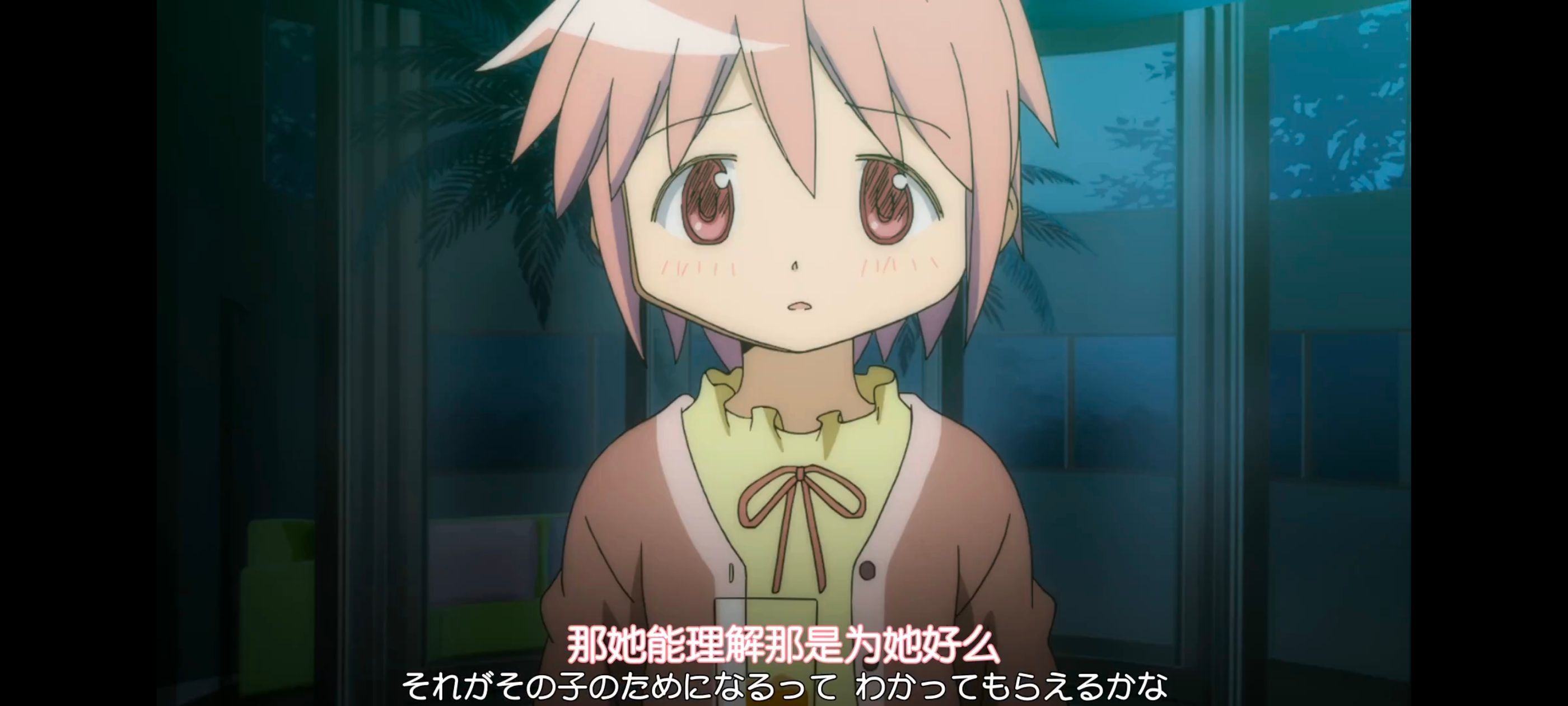 魔法少女小圆,魔法少女,动画,动漫,番剧,ACG