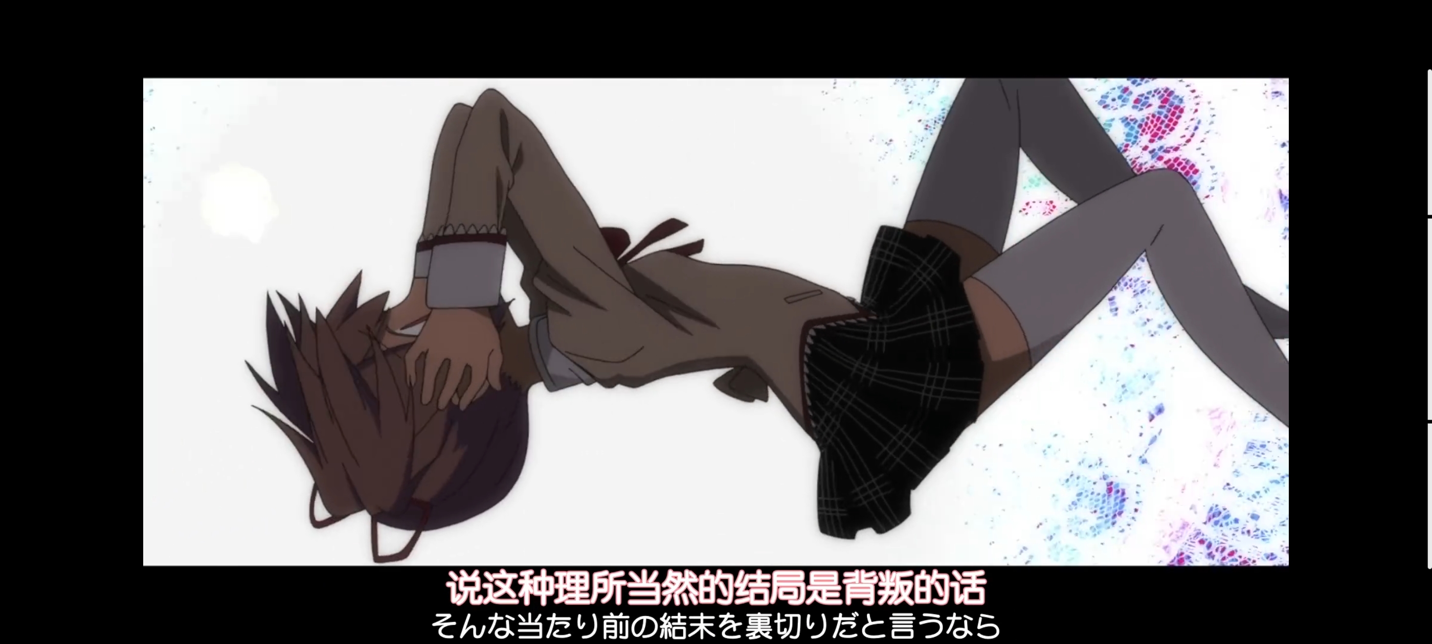 魔法少女小圆,魔法少女,动画,动漫,番剧,二次元,ACG