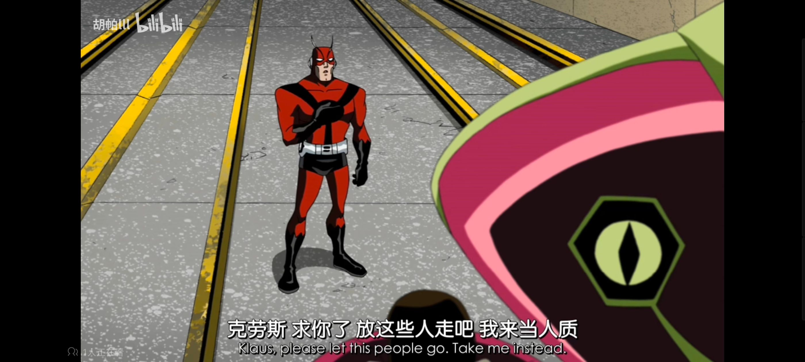 复仇者世上最强英雄组合,复仇者联盟,动画,动漫,番剧,ACG,超级英雄联盟复仇者