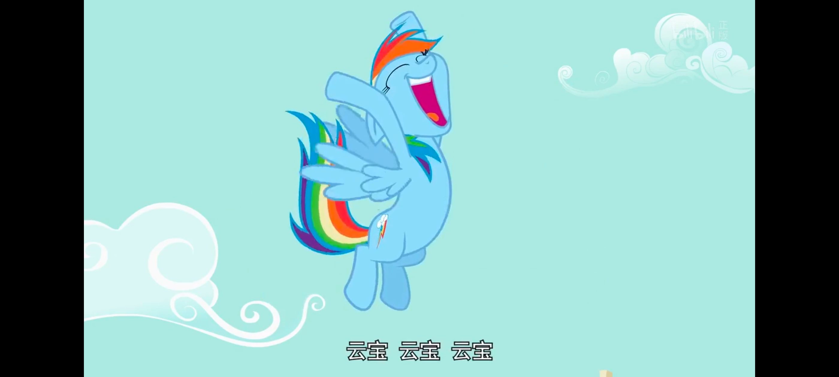 小马宝莉,彩虹小马,我的小马驹,动画,动漫,番剧,ACG