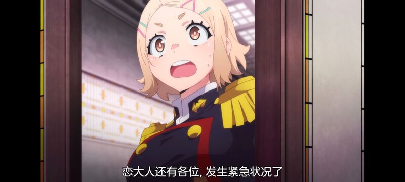 魔都精兵的奴隶,魔都精兵のスレイブ,动漫,动画,番剧,ACG