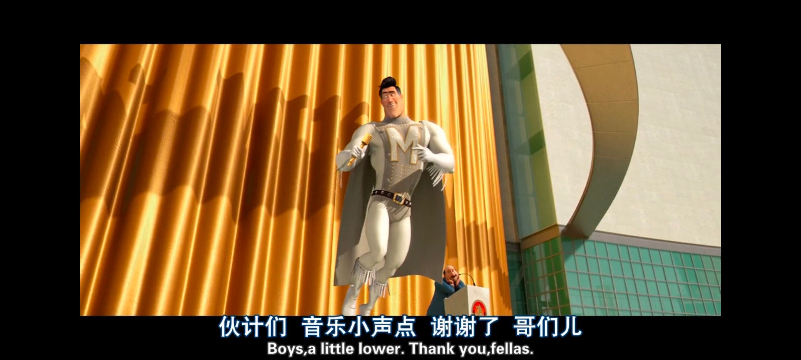 超级大坏蛋,思维大师,动画电影,动画,动漫,欧美动画,欧美动漫,ACG