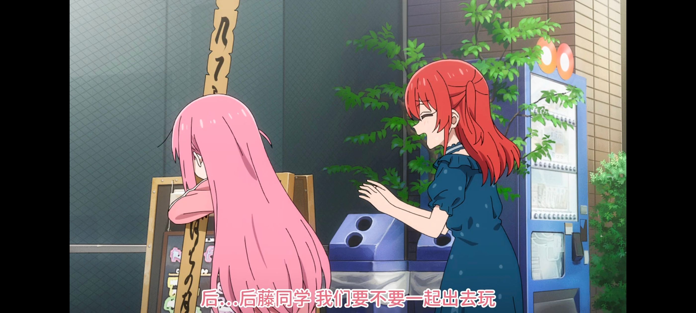 孤独摇滚,动画,动漫,番剧,ACG