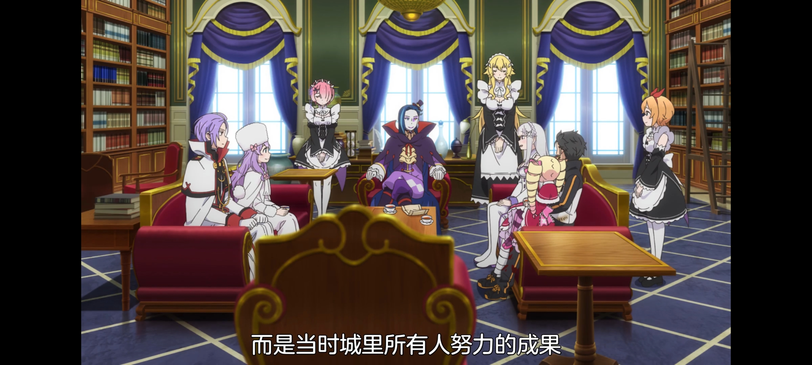 从零开始的异世界生活,动画,动漫,番剧,二次元,ACG