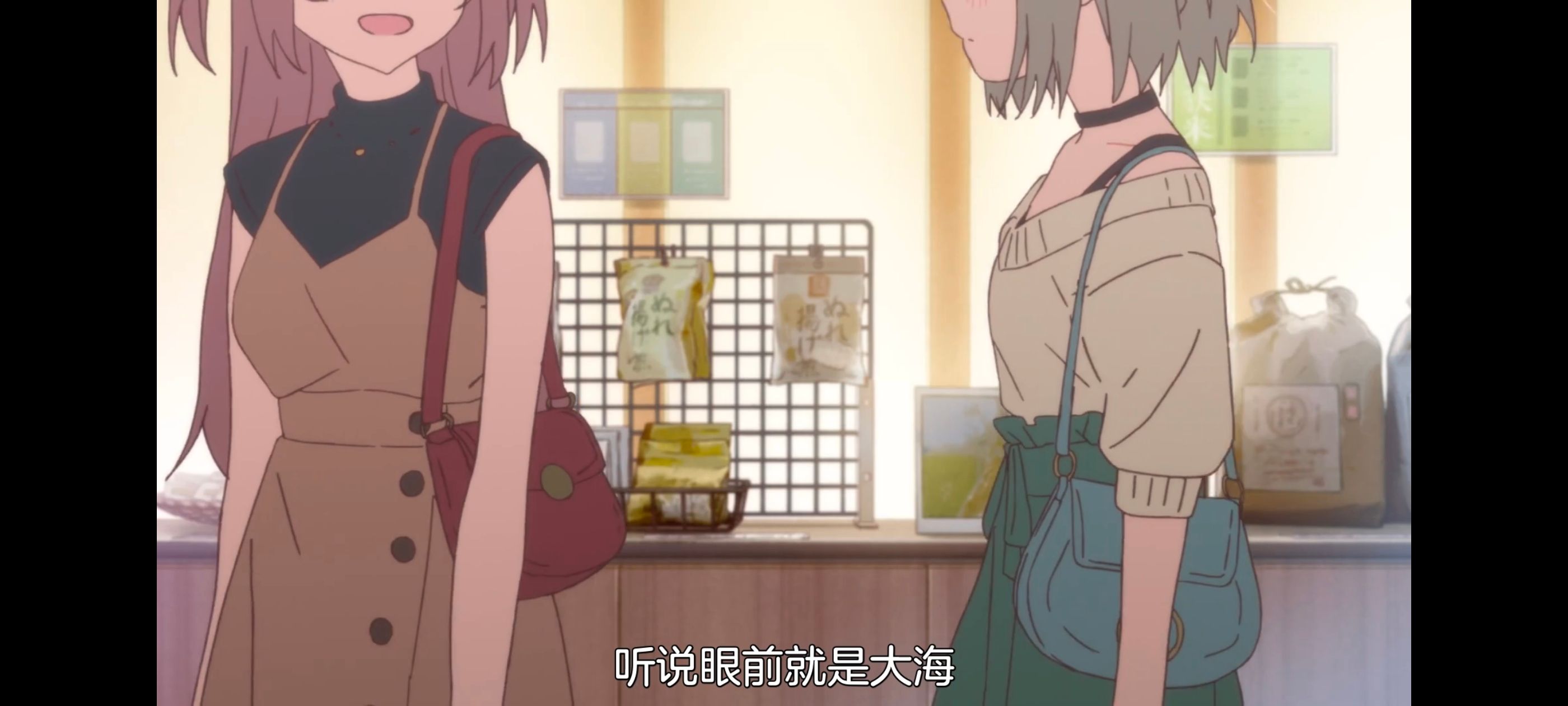 上伊那牡丹醉姿如百合,上伊那牡丹酒醉身姿似百合花般,动漫,动画,番剧,二次元,ACG