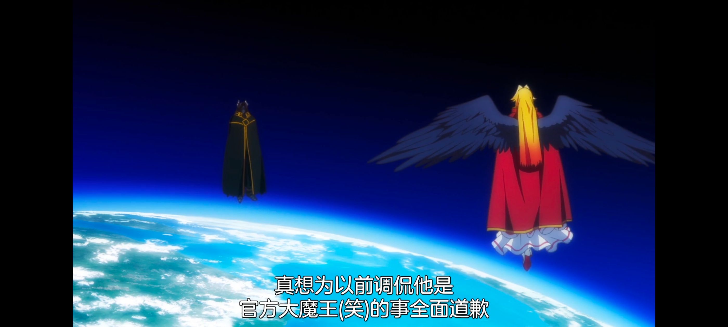 野生的最终BOSS出现了,野生的大魔王出现了,动画,动漫,番剧,ACG