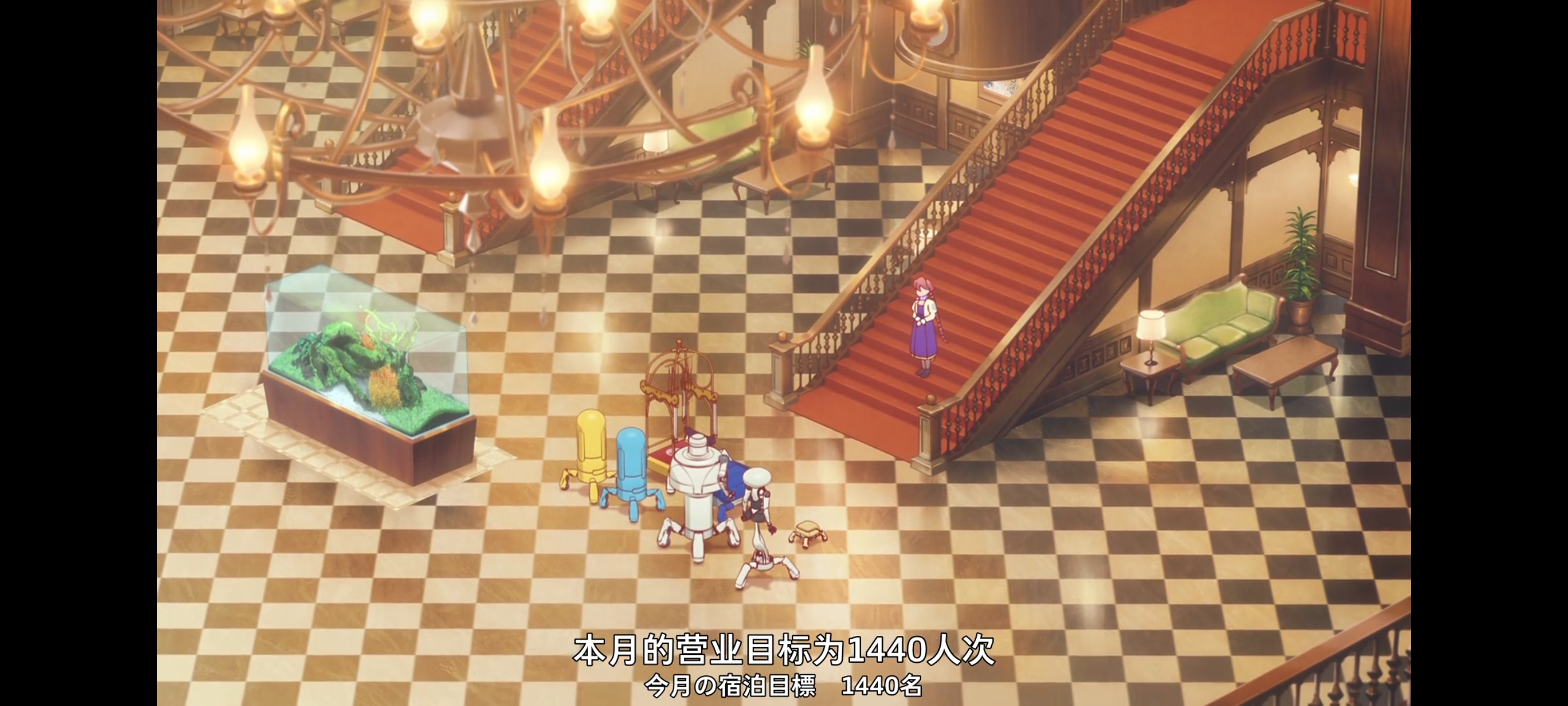 末日后酒店,动画,动漫,番剧,二次元,ACG