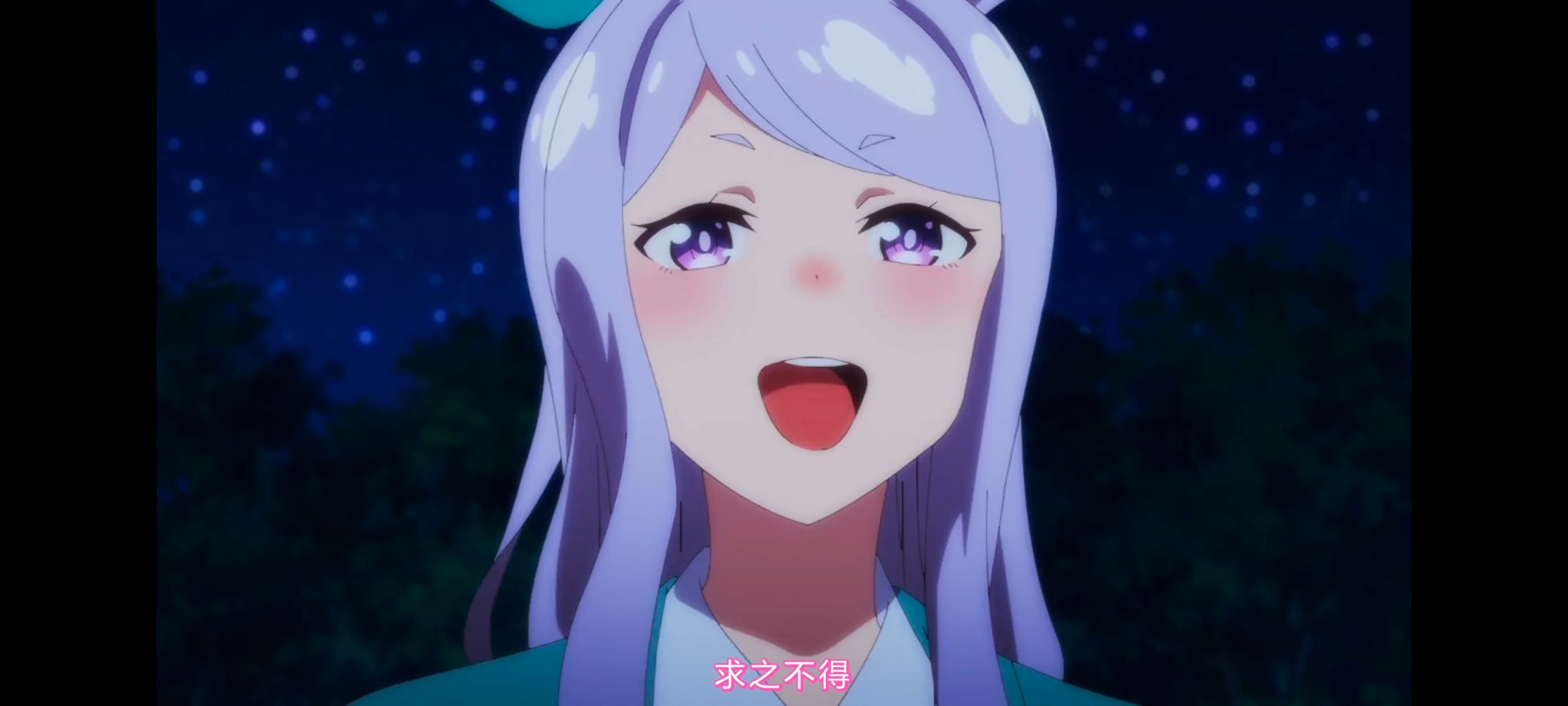 赛马娘,赛马娘PrettyDreby,动画,动漫,番剧,ACG