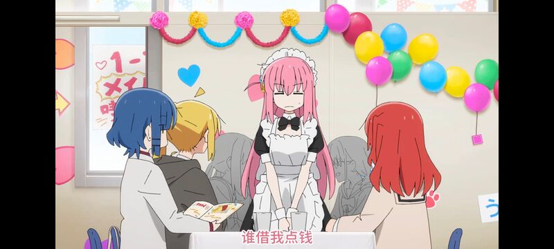 孤独摇滚,动画,动漫,番剧,ACG