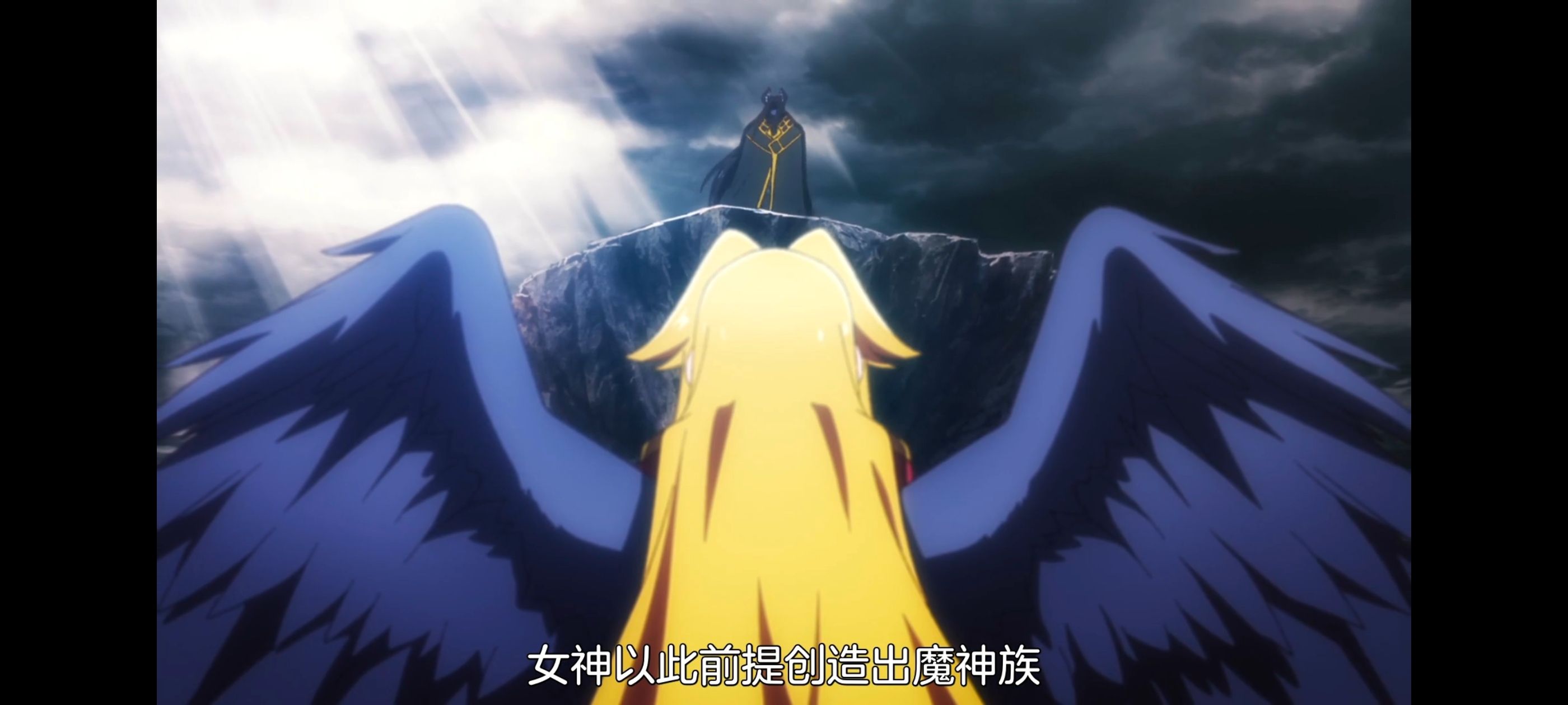 野生的最终BOSS出现了,野生的大魔王出现了,动画,动漫,番剧,ACG