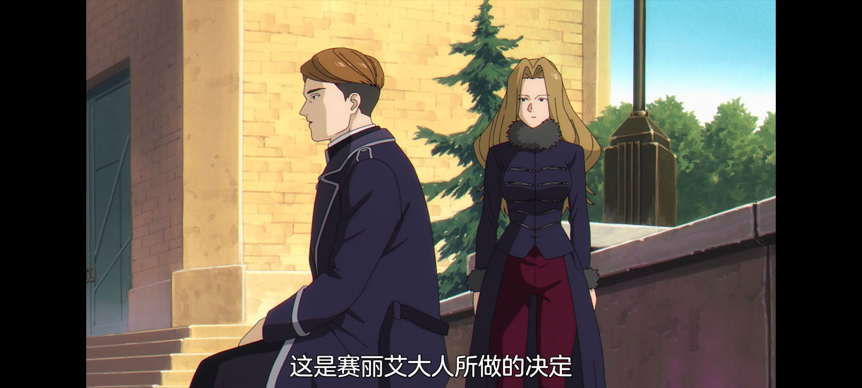 葬送的芙莉莲,动画,动漫,番剧,二次元,ACG