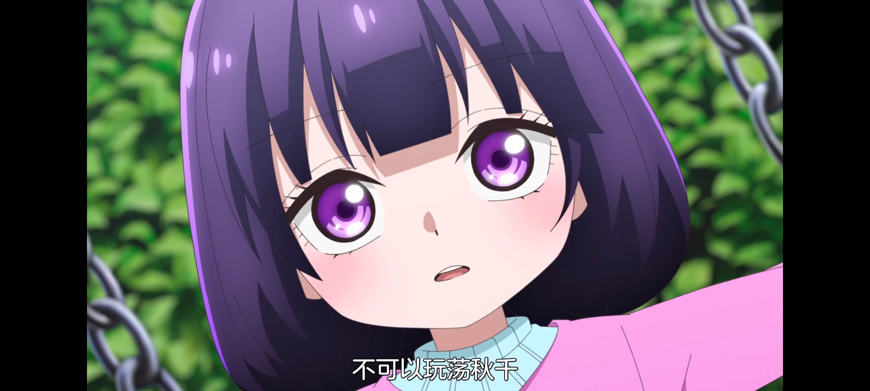 小伽椰并不可怕,神八小妹不可怕,动画,动漫,番剧,ACG