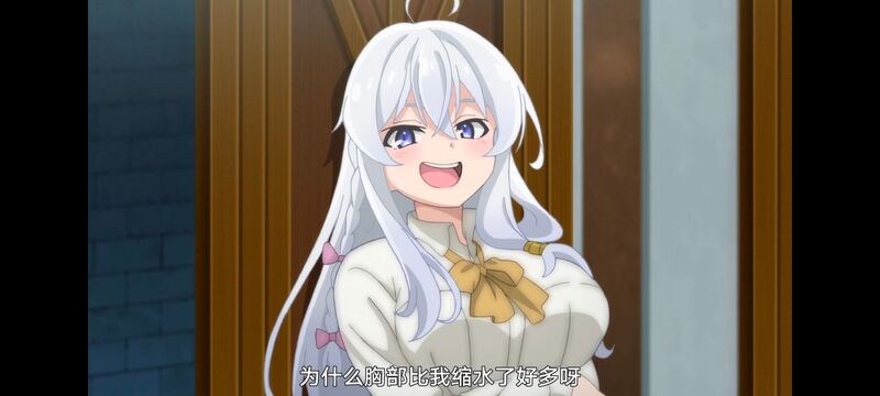 魔女之旅,魔女的旅途,动画,动漫,番剧,ACG