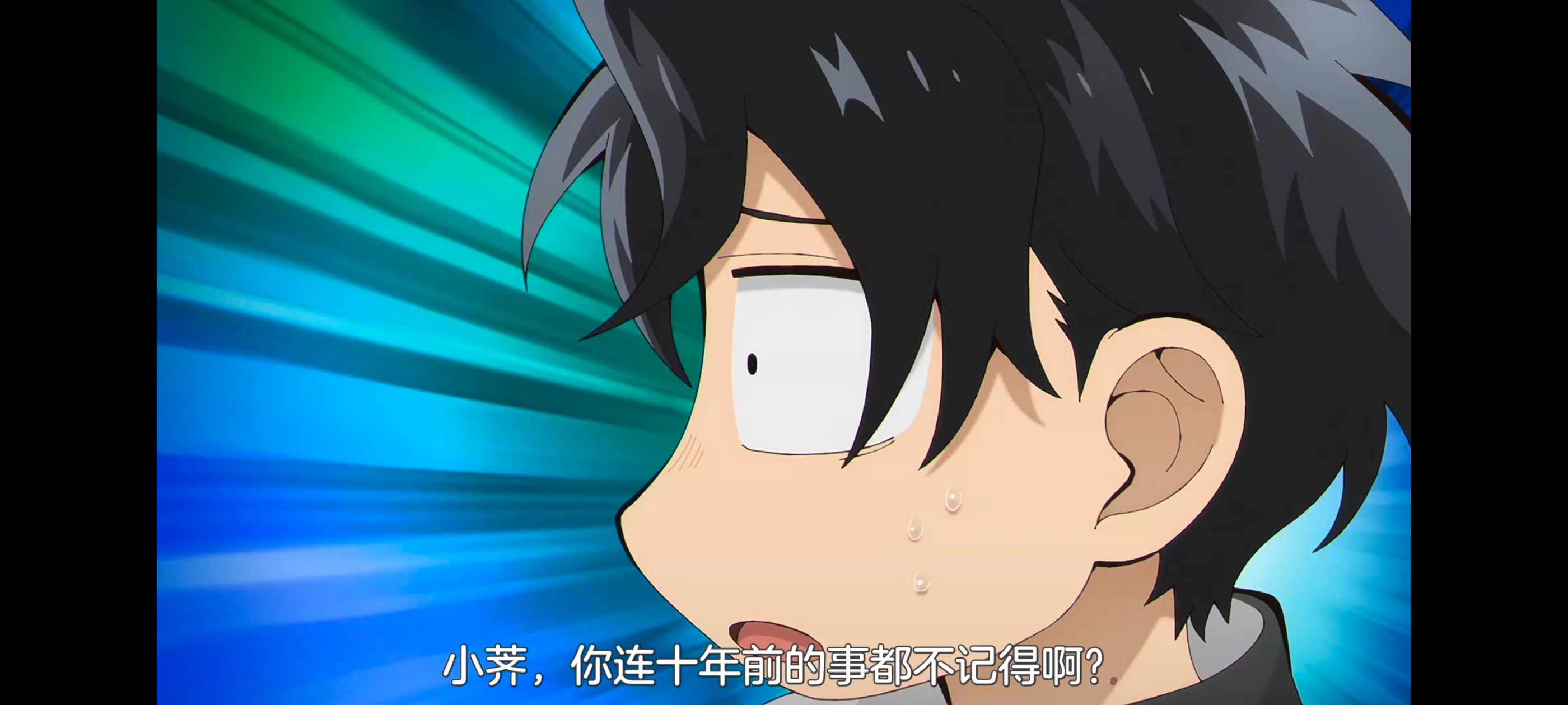 /static/a457bab0ffd90eff74b1286139b42eade5292cc3e47616c08574126b6470207b.jpg