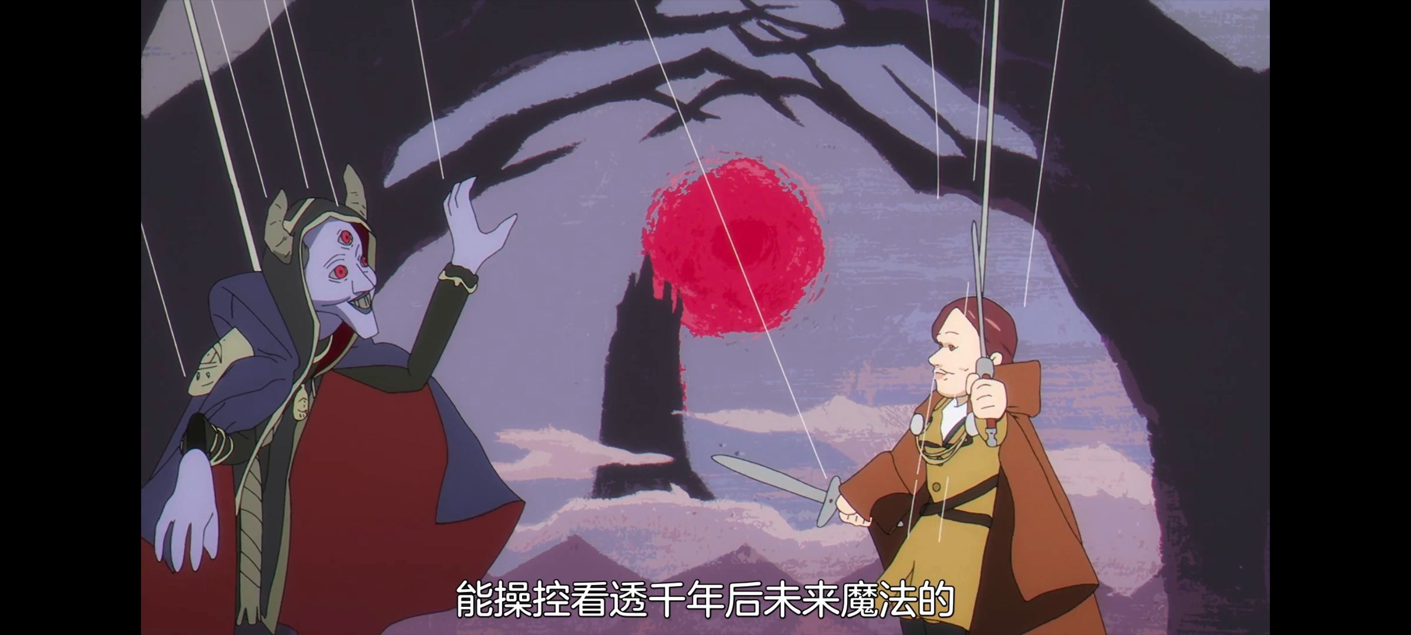 葬送的芙莉莲,动画,动漫,番剧,ACG