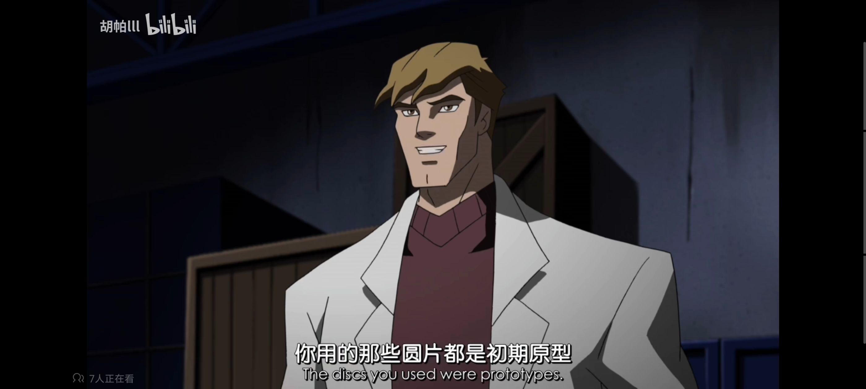 复仇者世界上最强英雄组合,超级英雄联盟复仇者,复仇者联盟,美漫,动画,动漫,番剧,ACG