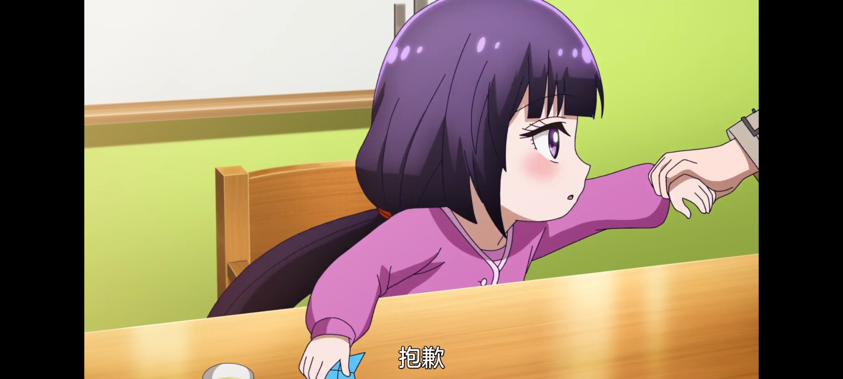 神八小妹并不可怕,小伽椰并不可怕,动画,动漫,番剧,二次元,ACG