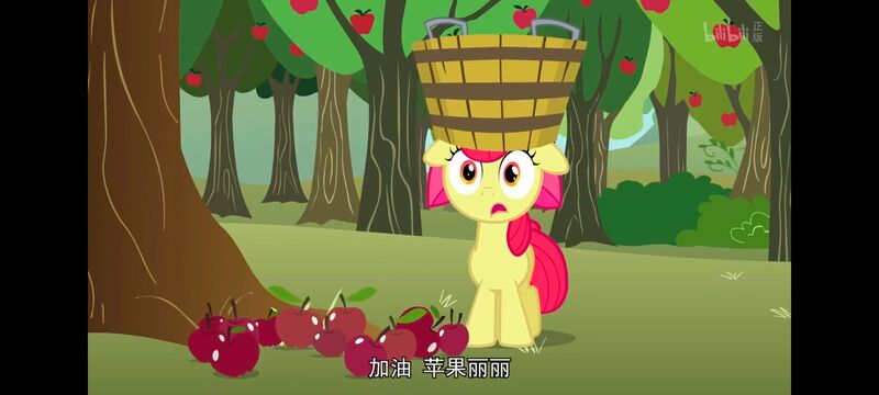 彩虹小马,小马宝莉,我的小马驹,美漫,动画,动漫,番剧,二次元,ACG